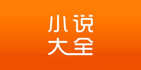 亚愽在线网页版